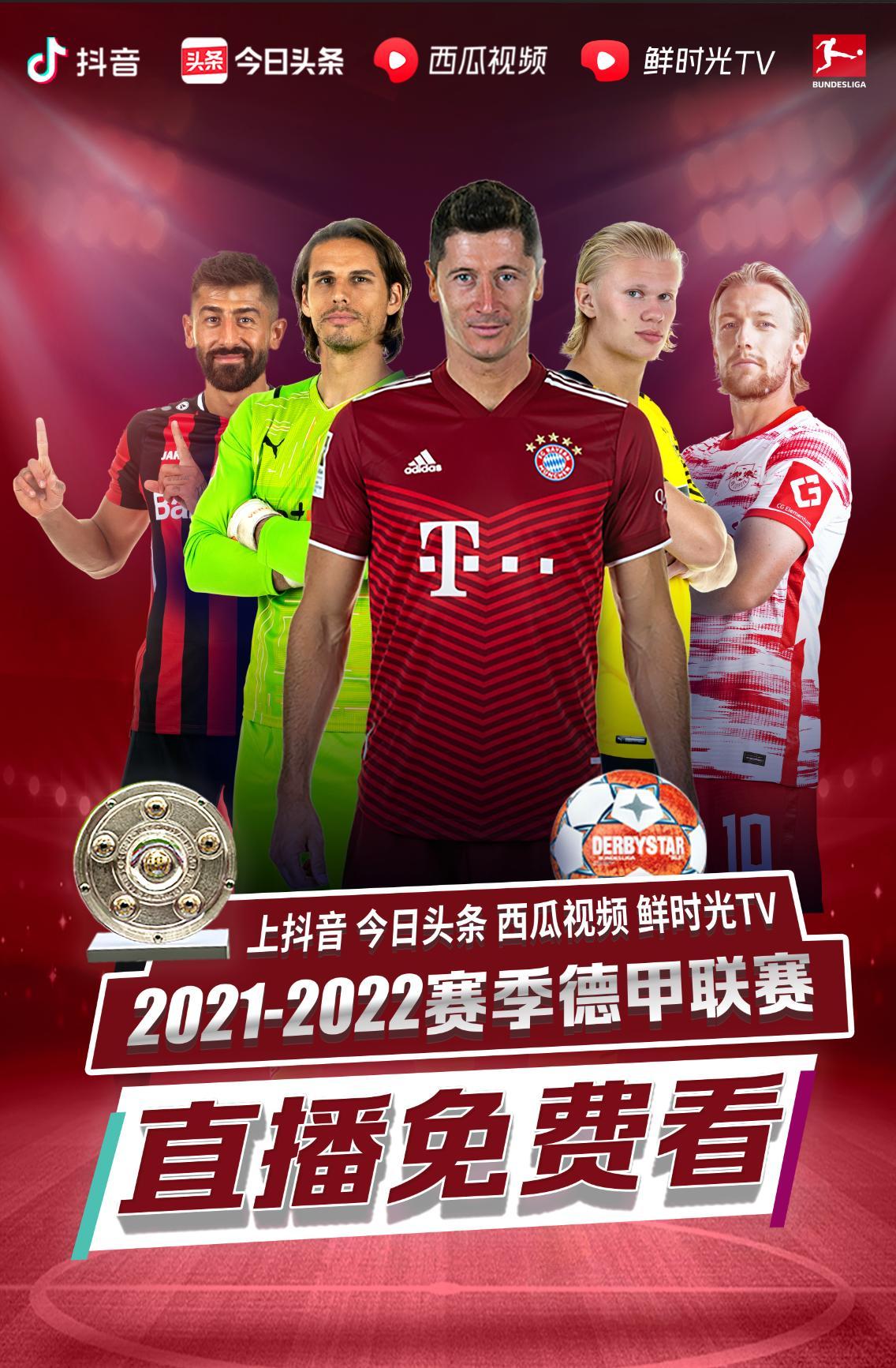 多的进攻