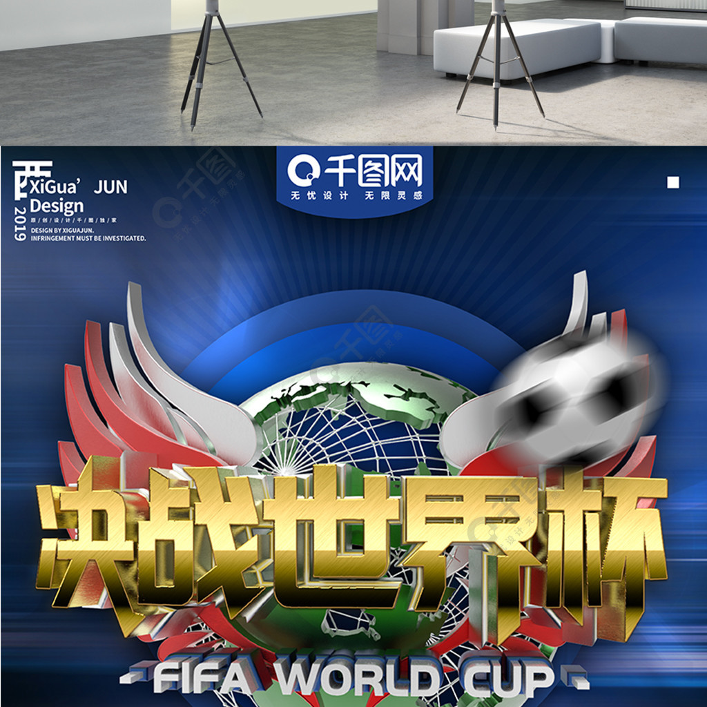 但这并不是