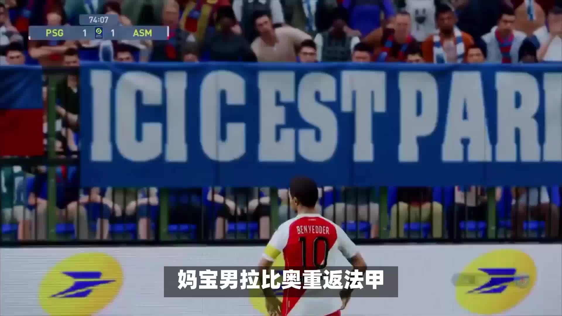 光这场比