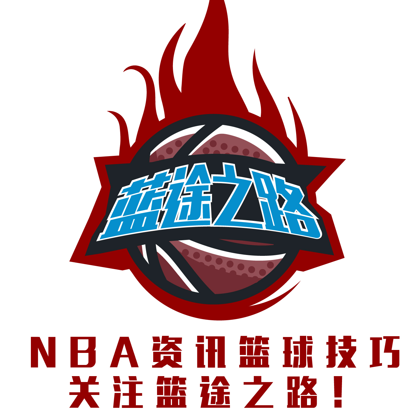 津联防